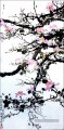 XU Beihong branches florales ancienne Chine à l’encre